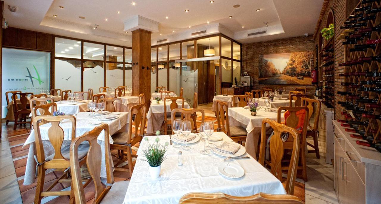 Hotel Torrepalma Alcalá la Real Dış mekan fotoğraf