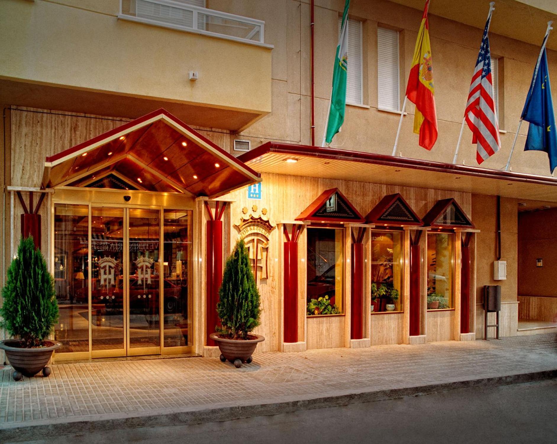 Hotel Torrepalma Alcalá la Real Dış mekan fotoğraf